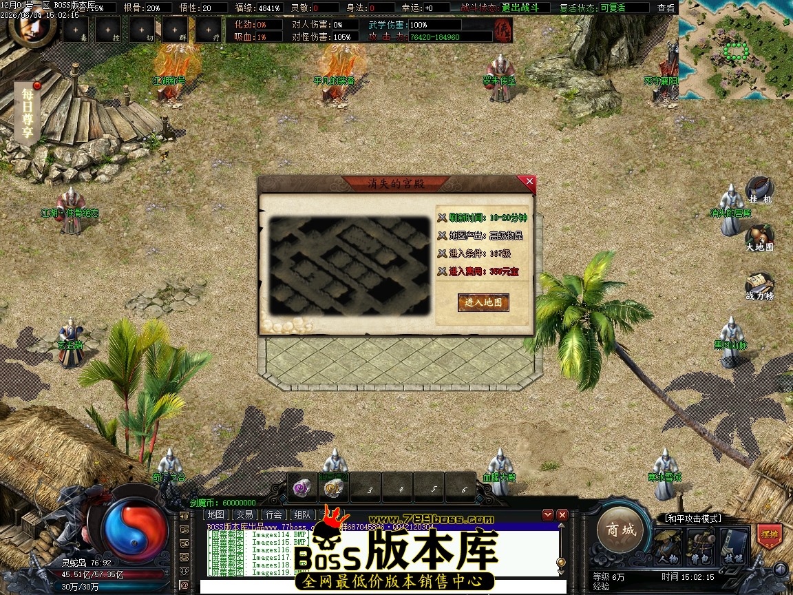 Images120压缩后.JPG