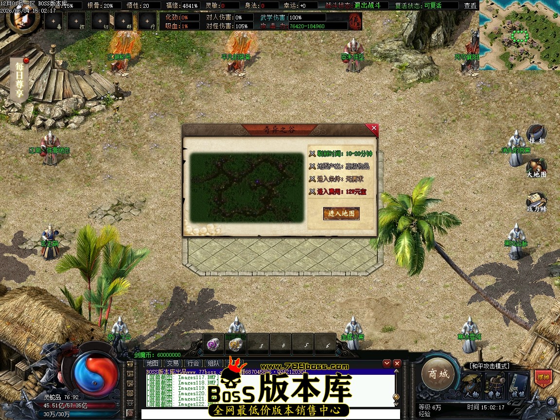 Images123压缩后.JPG