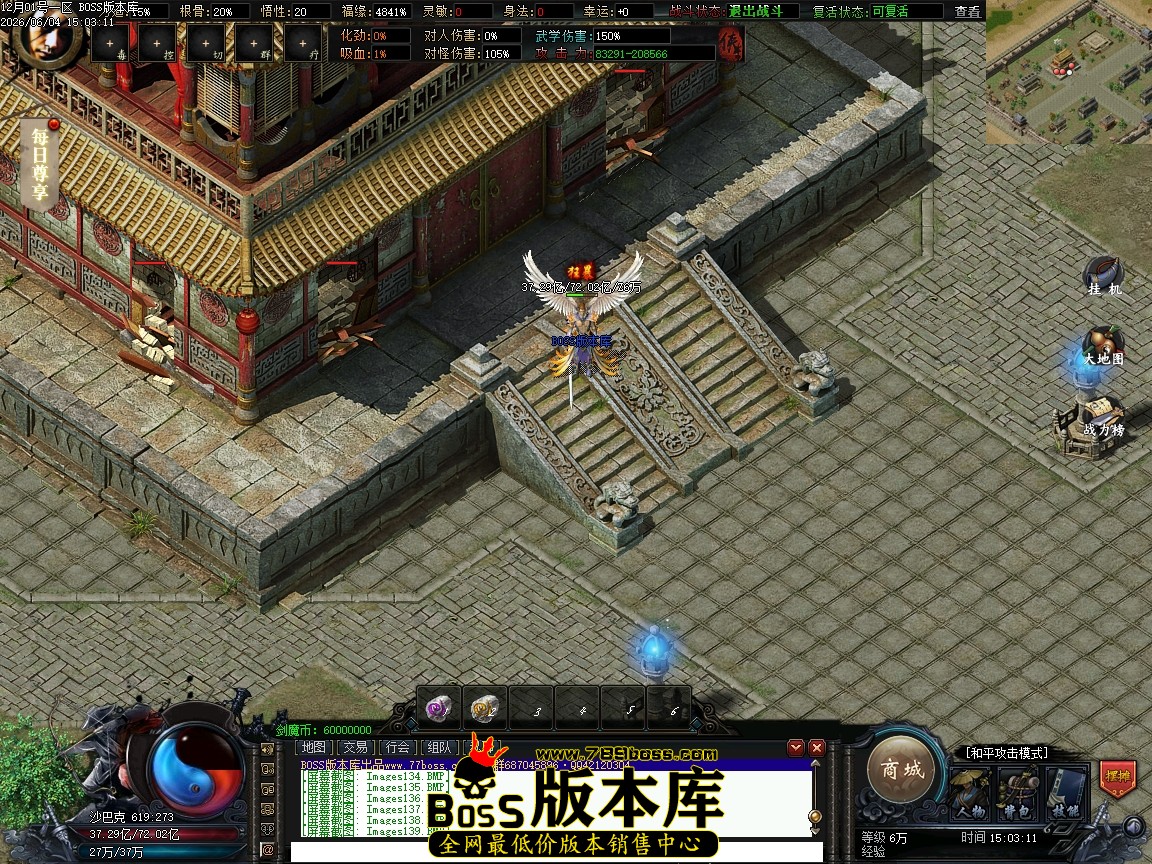 Images140压缩后.JPG