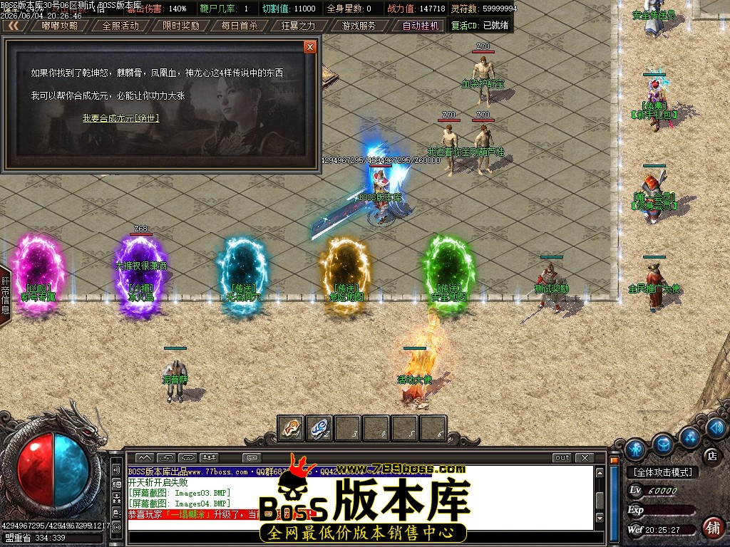 Images05压缩后.JPG