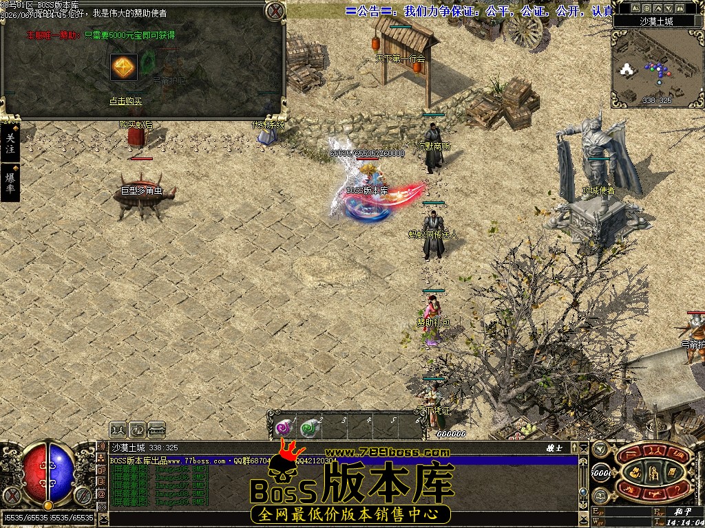 Images10压缩后.JPG
