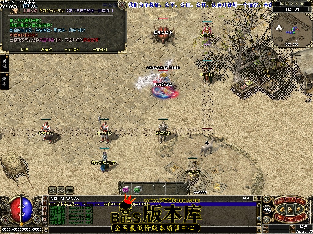 Images15压缩后.JPG