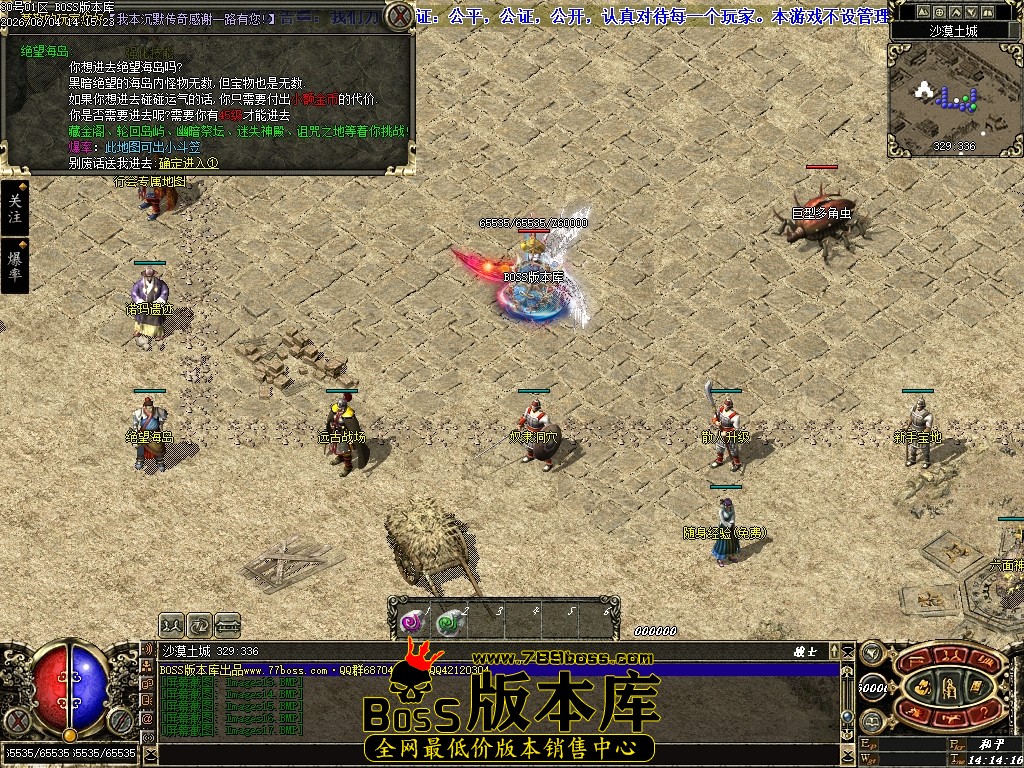 Images18压缩后.JPG