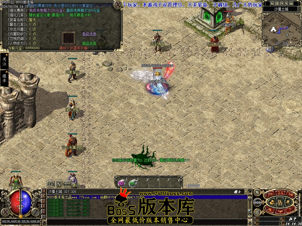 Images24压缩后.JPG