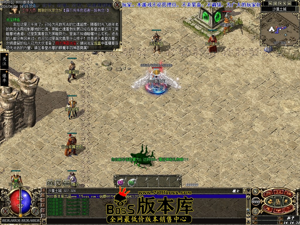Images25压缩后.JPG