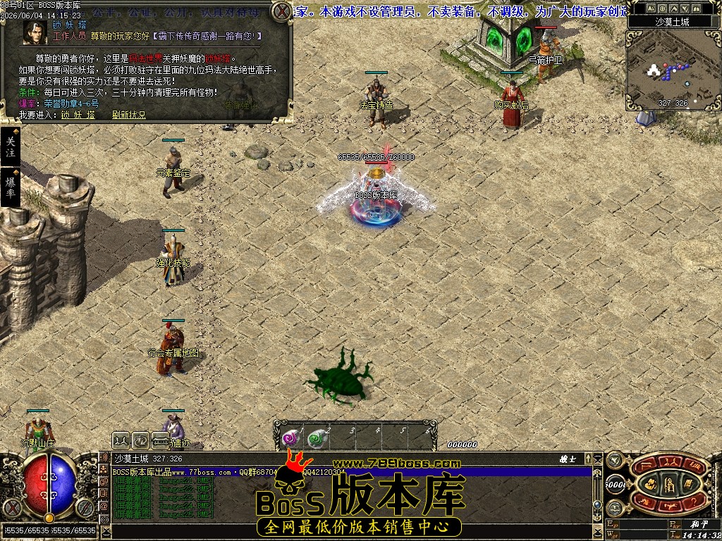 Images26压缩后.JPG