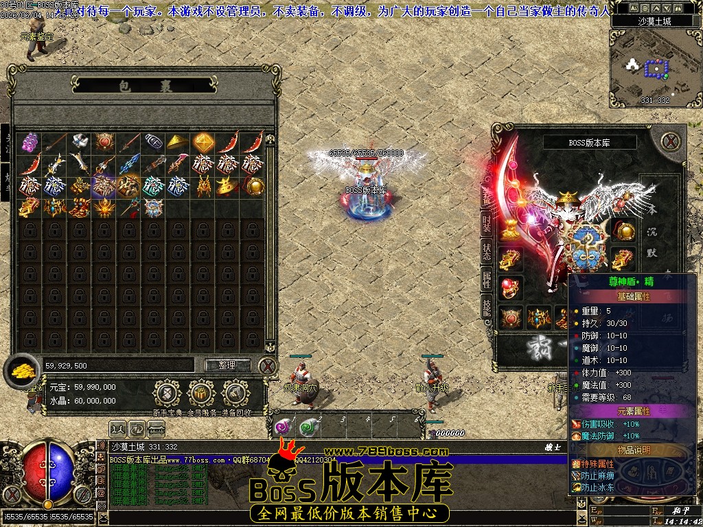 Images33压缩后.JPG
