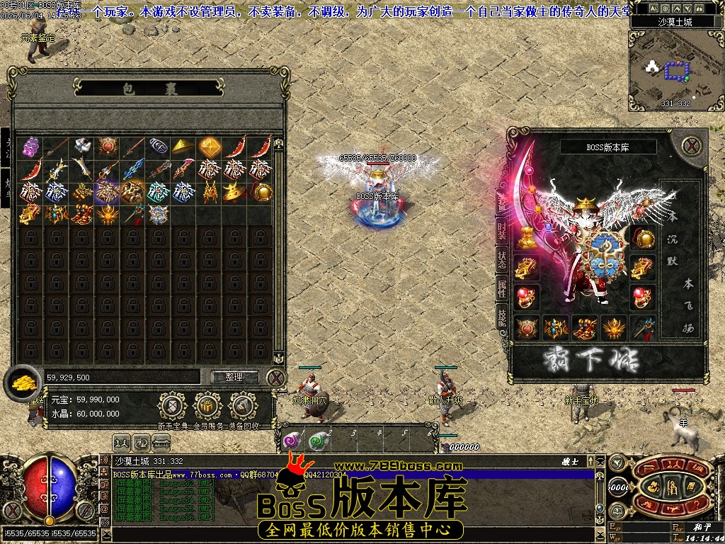 Images37压缩后.JPG