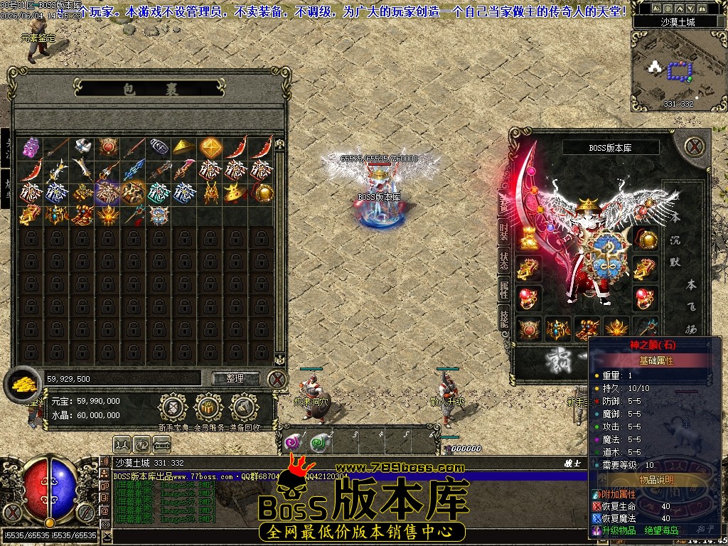 Images40压缩后.JPG