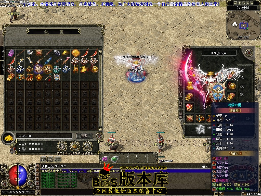 Images43压缩后.JPG