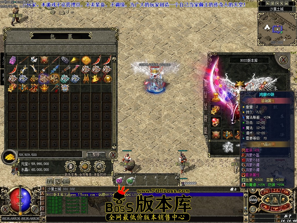 Images45压缩后.JPG