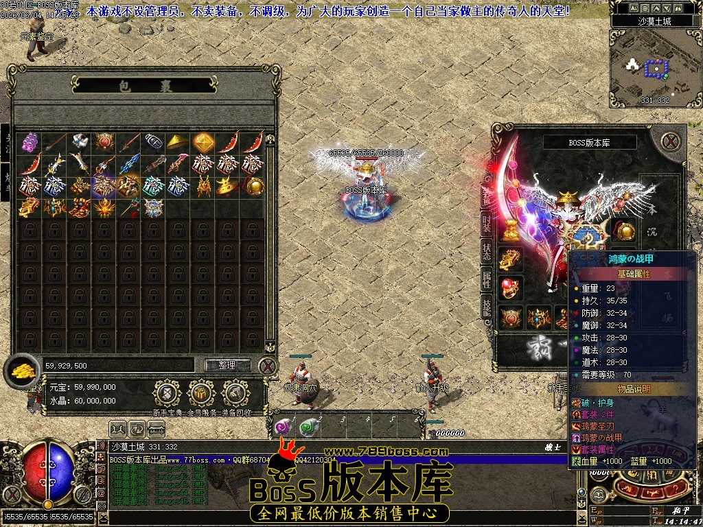 Images46压缩后.JPG