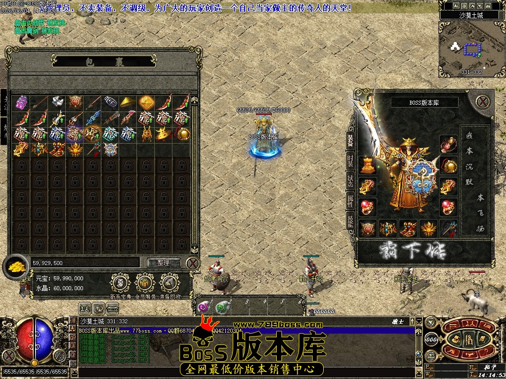 Images50压缩后.JPG