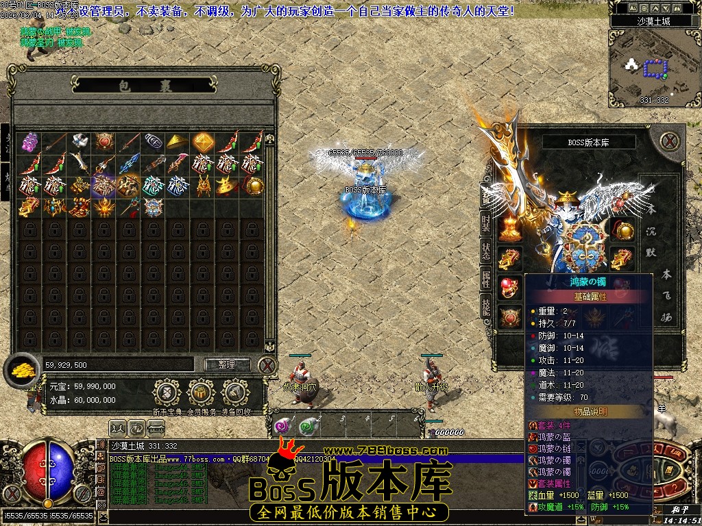 Images49压缩后.JPG