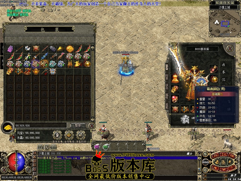 Images52压缩后.JPG