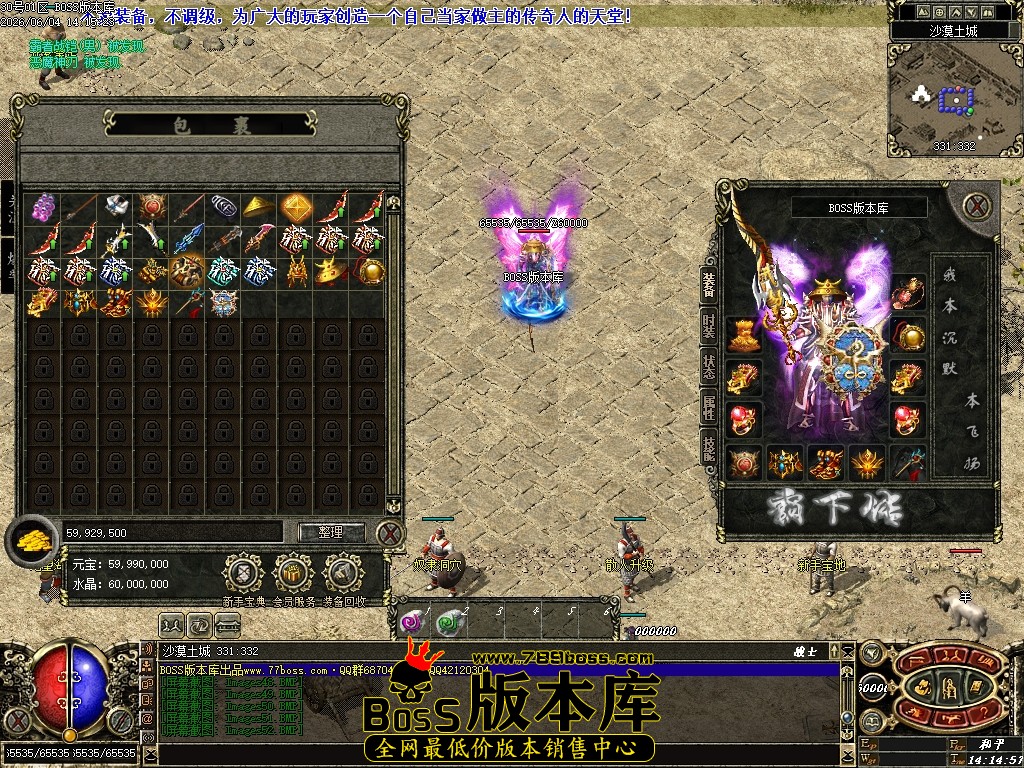 Images53压缩后.JPG
