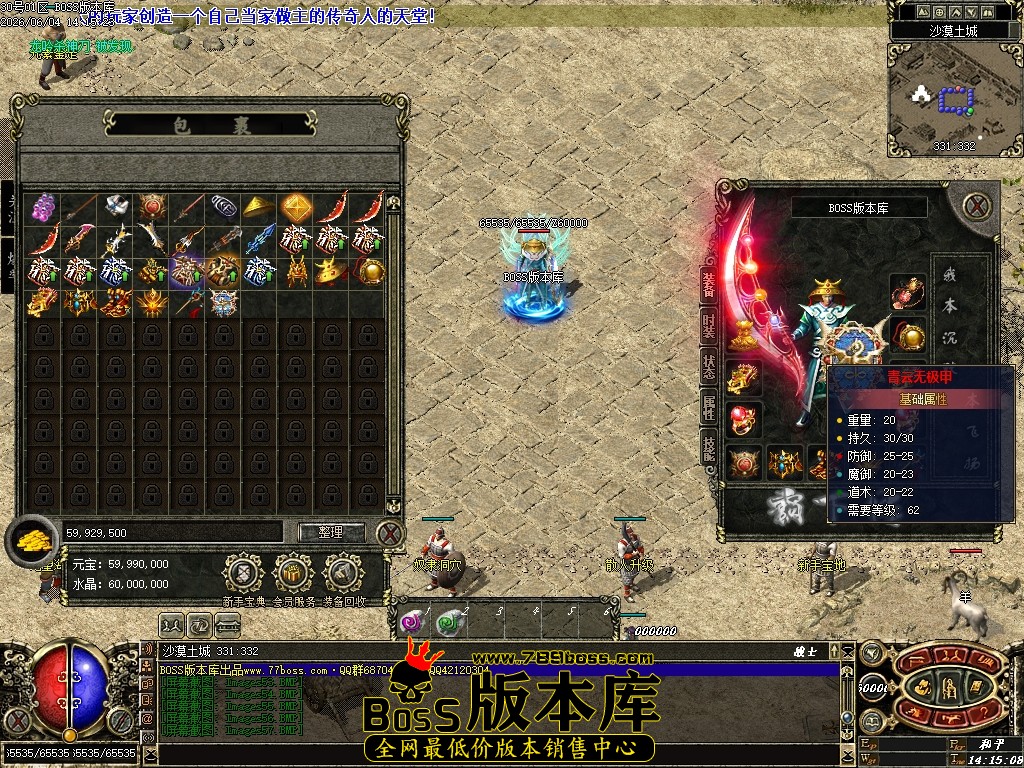 Images58压缩后.JPG