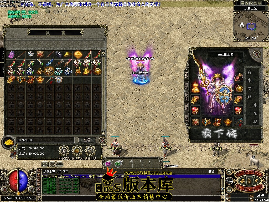 Images55压缩后.JPG