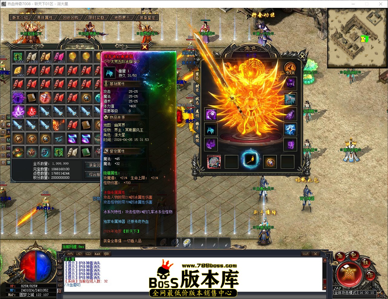 QQ_1780646410847.jpg