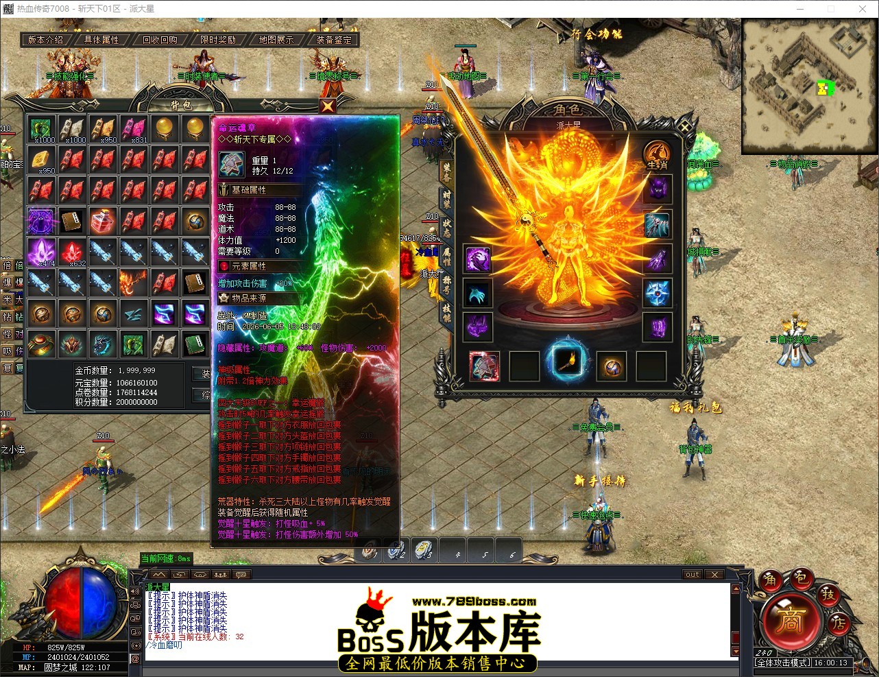 QQ_1780646413517.jpg