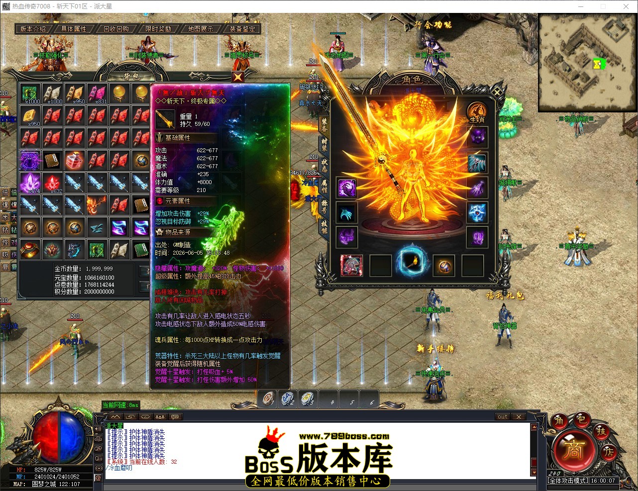 QQ_1780646408340.jpg