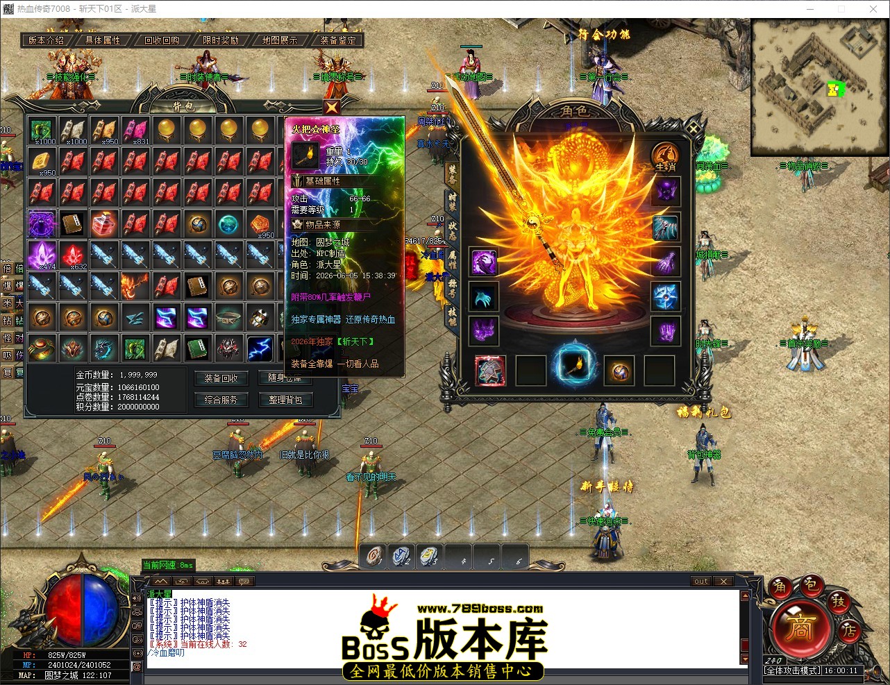 QQ_1780646412059.jpg