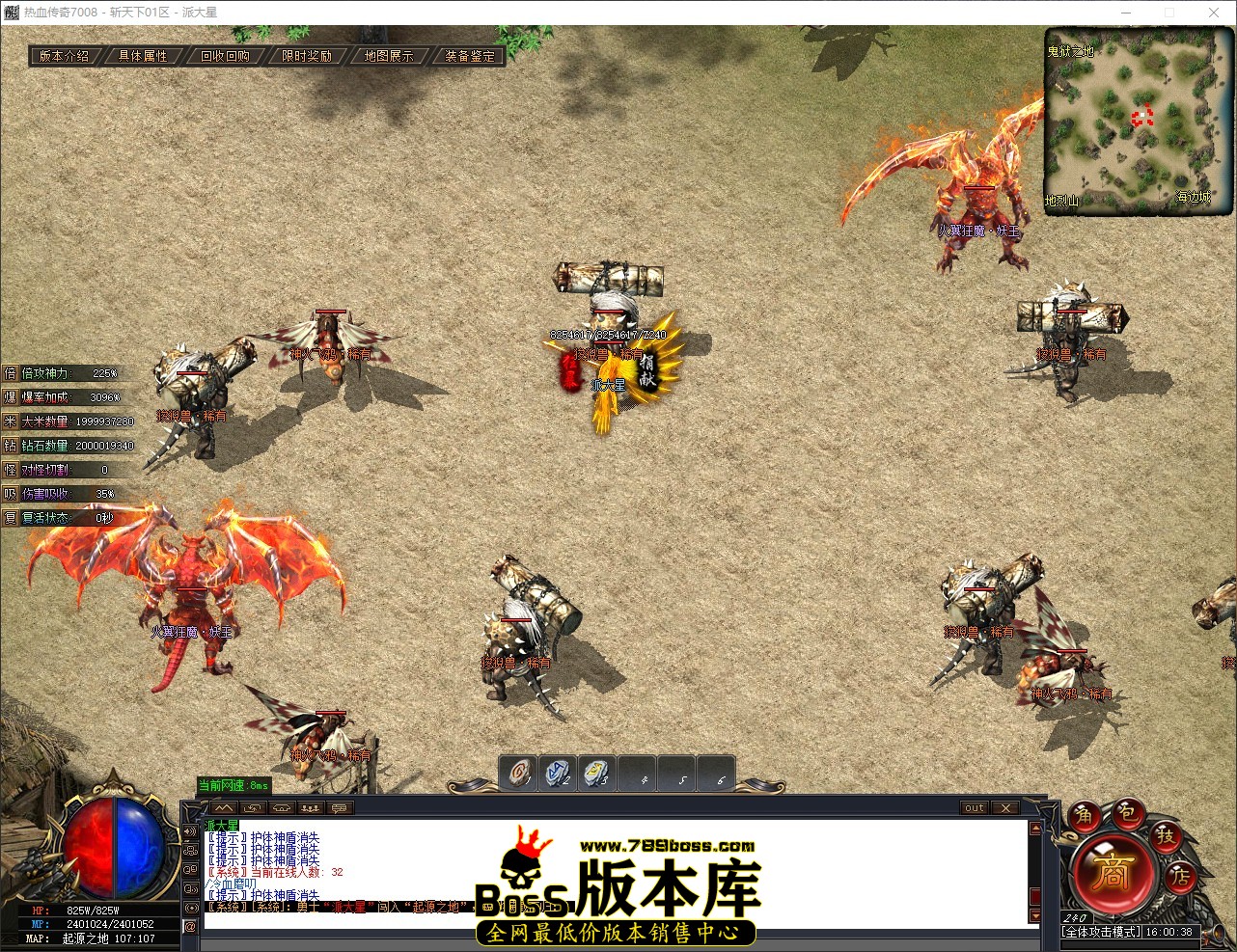 QQ_1780646439125.jpg