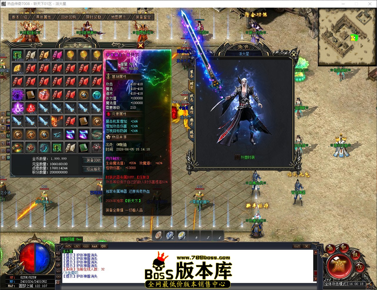 QQ_1780646418541.jpg