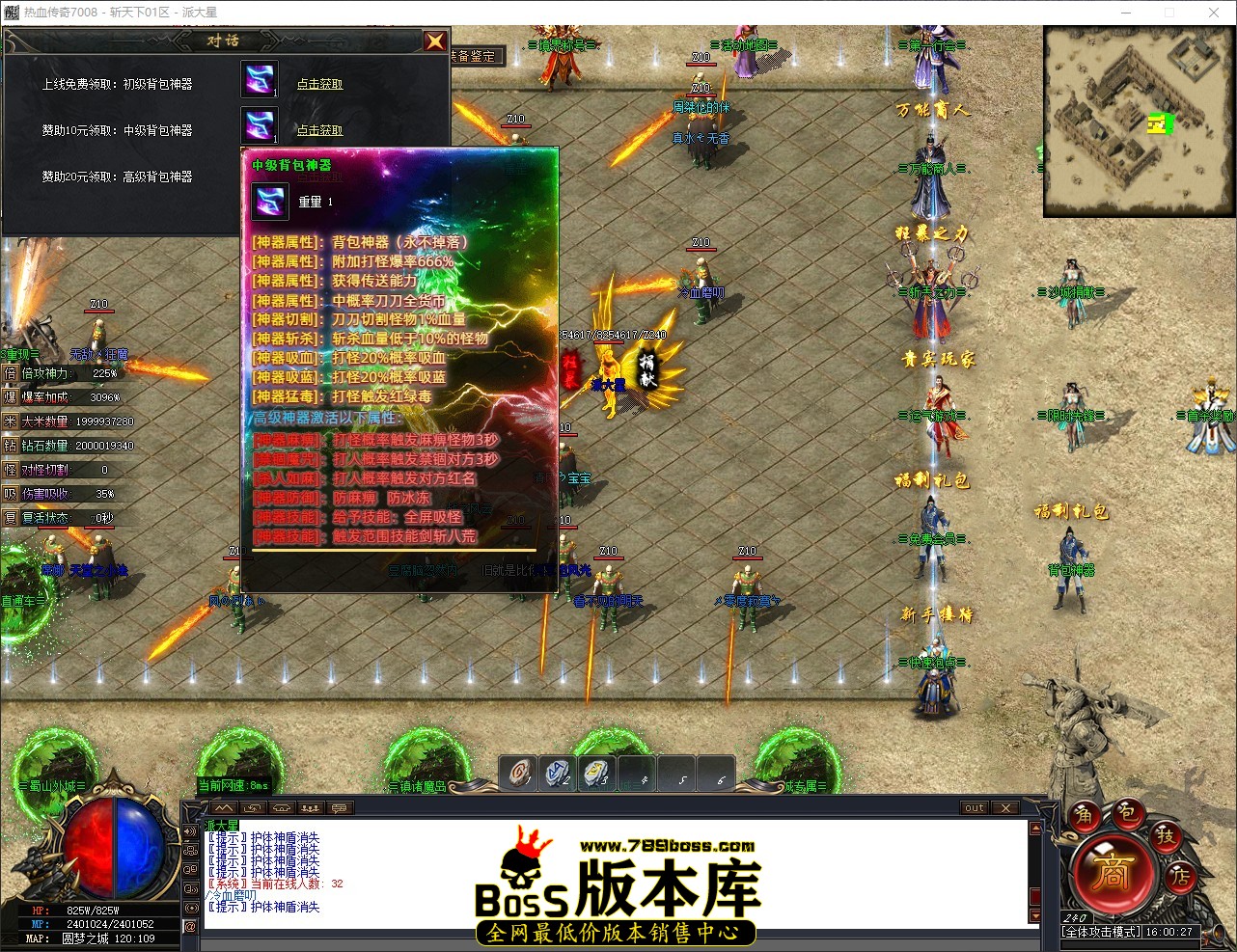 QQ_1780646428168.jpg