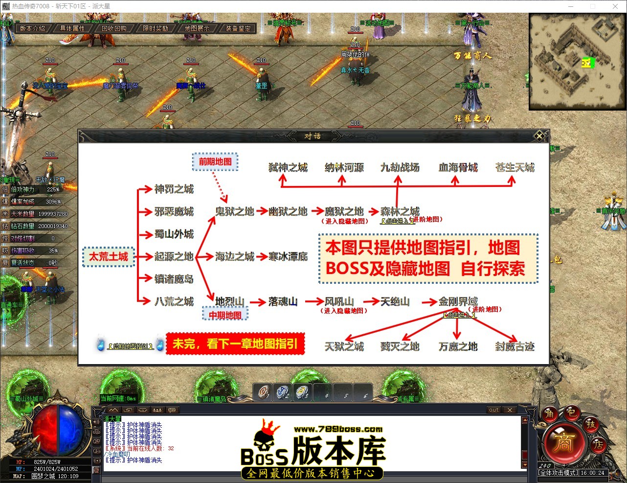 QQ_1780646424696.jpg