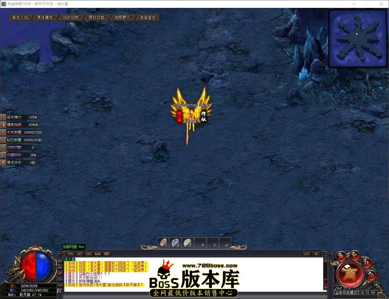 QQ_1780646519856.jpg