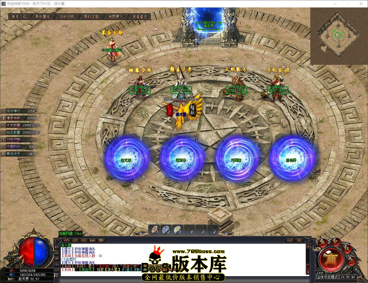 QQ_1780646448658.jpg