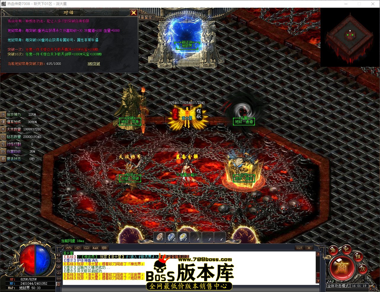 QQ_1780646479680.jpg