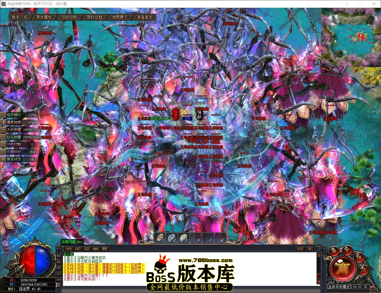 QQ_1780646493014.jpg