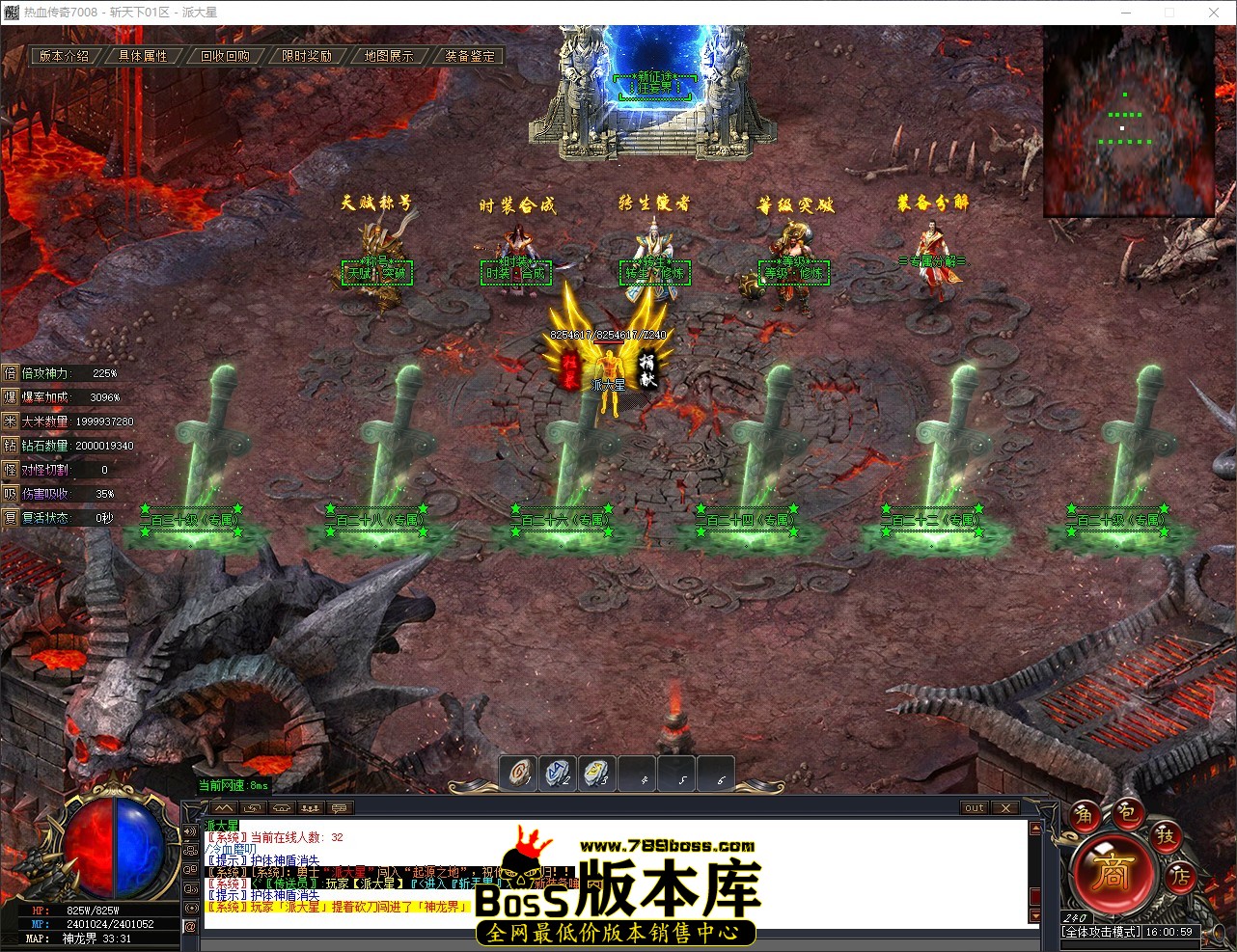 QQ_1780646459788.jpg