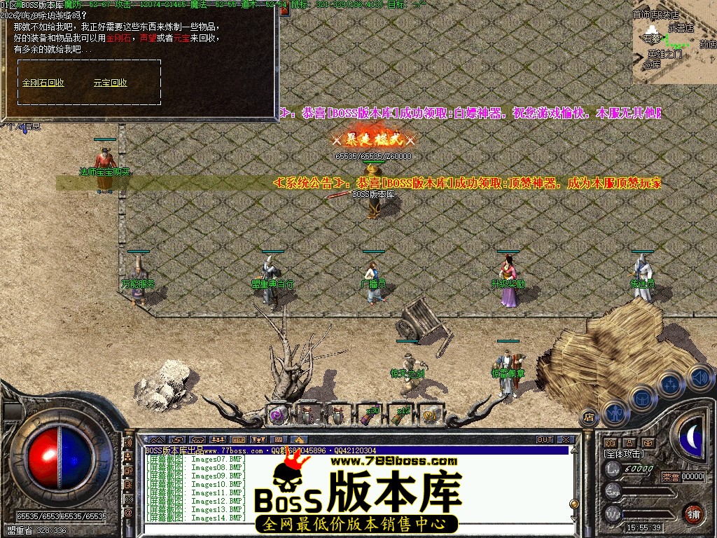 Images15压缩后.JPG