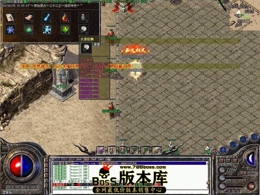 Images19压缩后.JPG