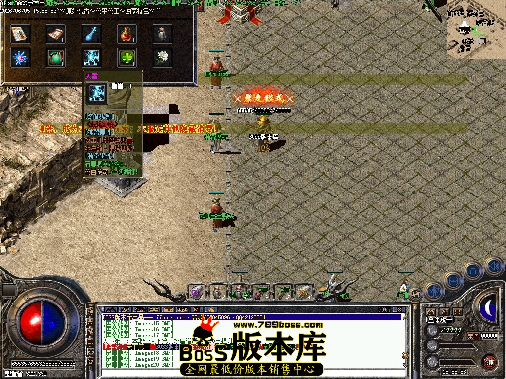 Images21压缩后.JPG