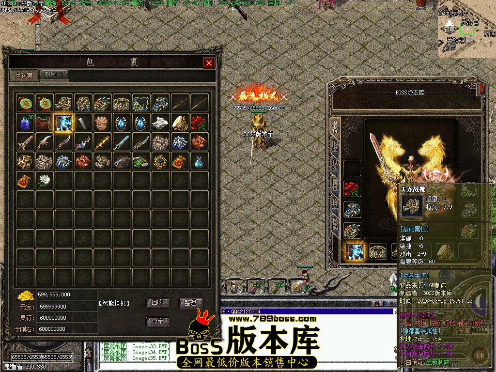 Images36压缩后.JPG