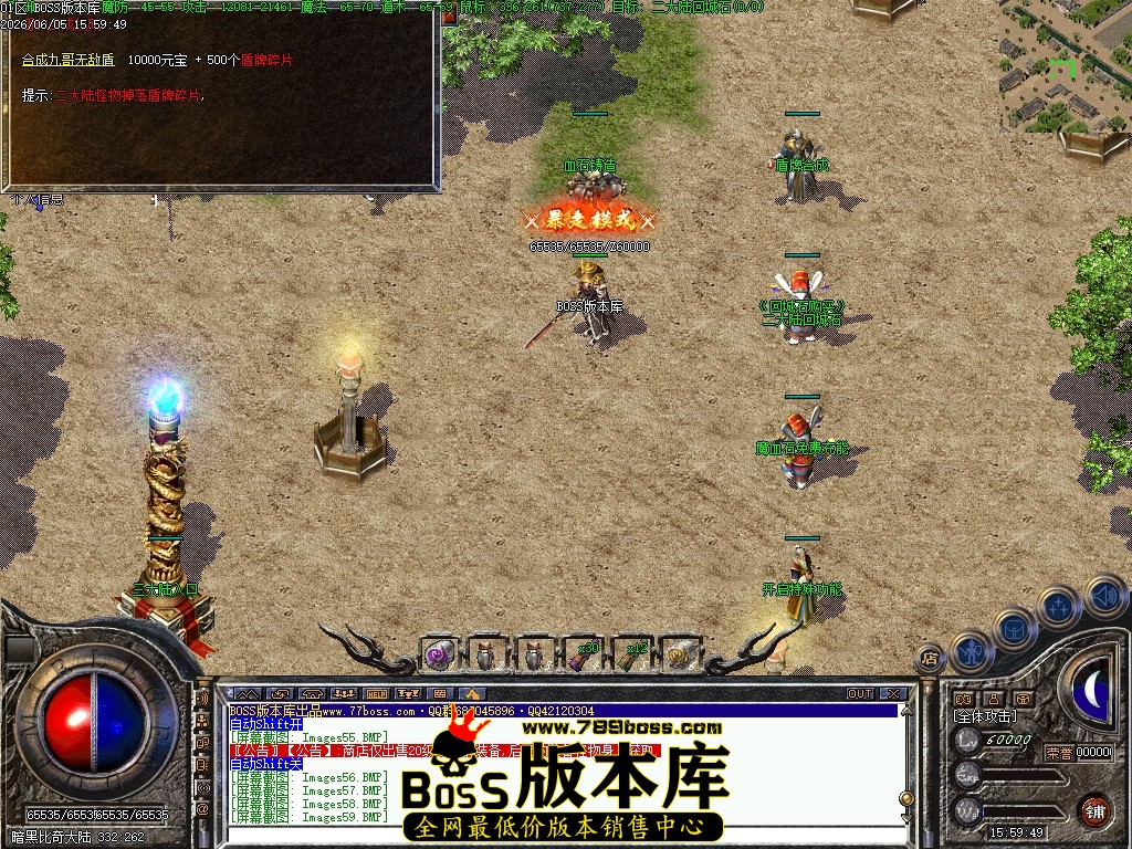 Images60压缩后.JPG
