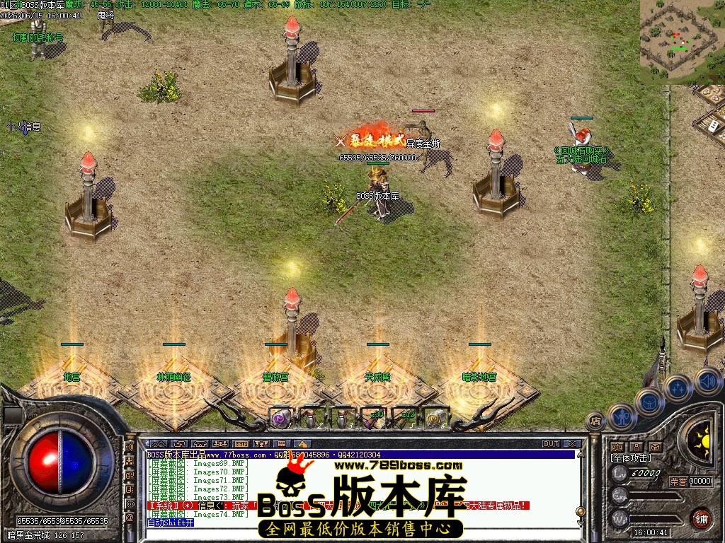Images75压缩后.JPG