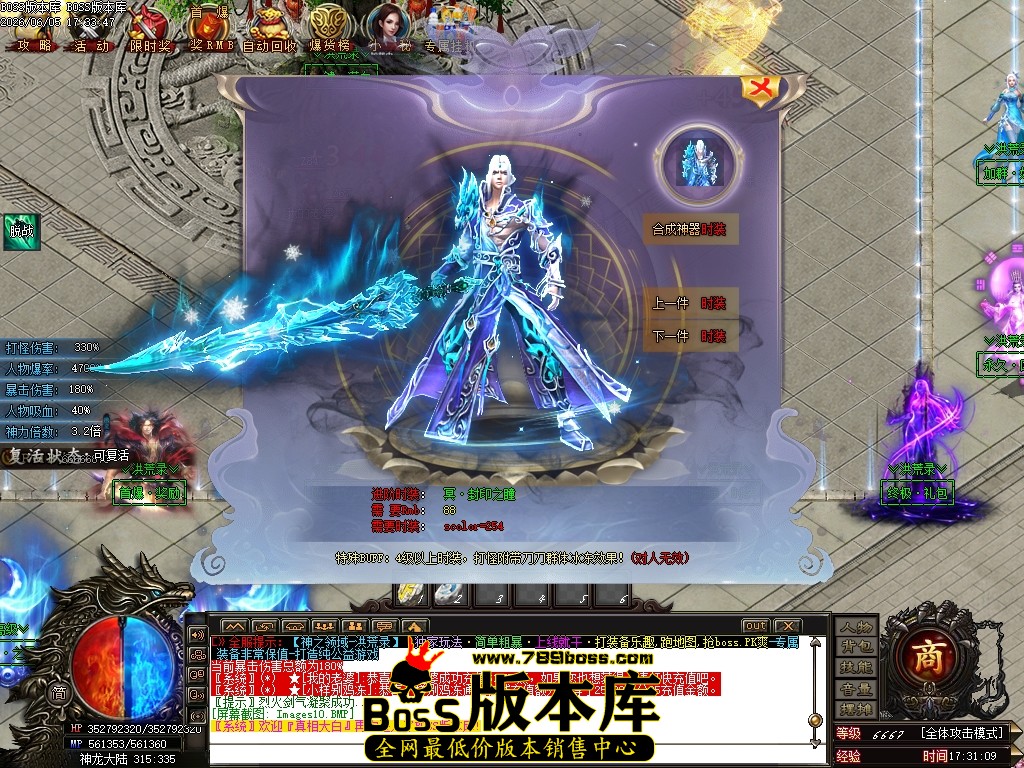 Images11压缩后.JPG
