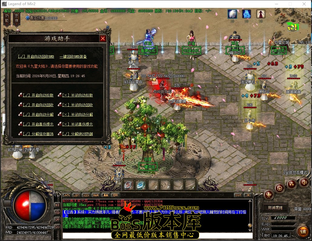1 (36).JPG