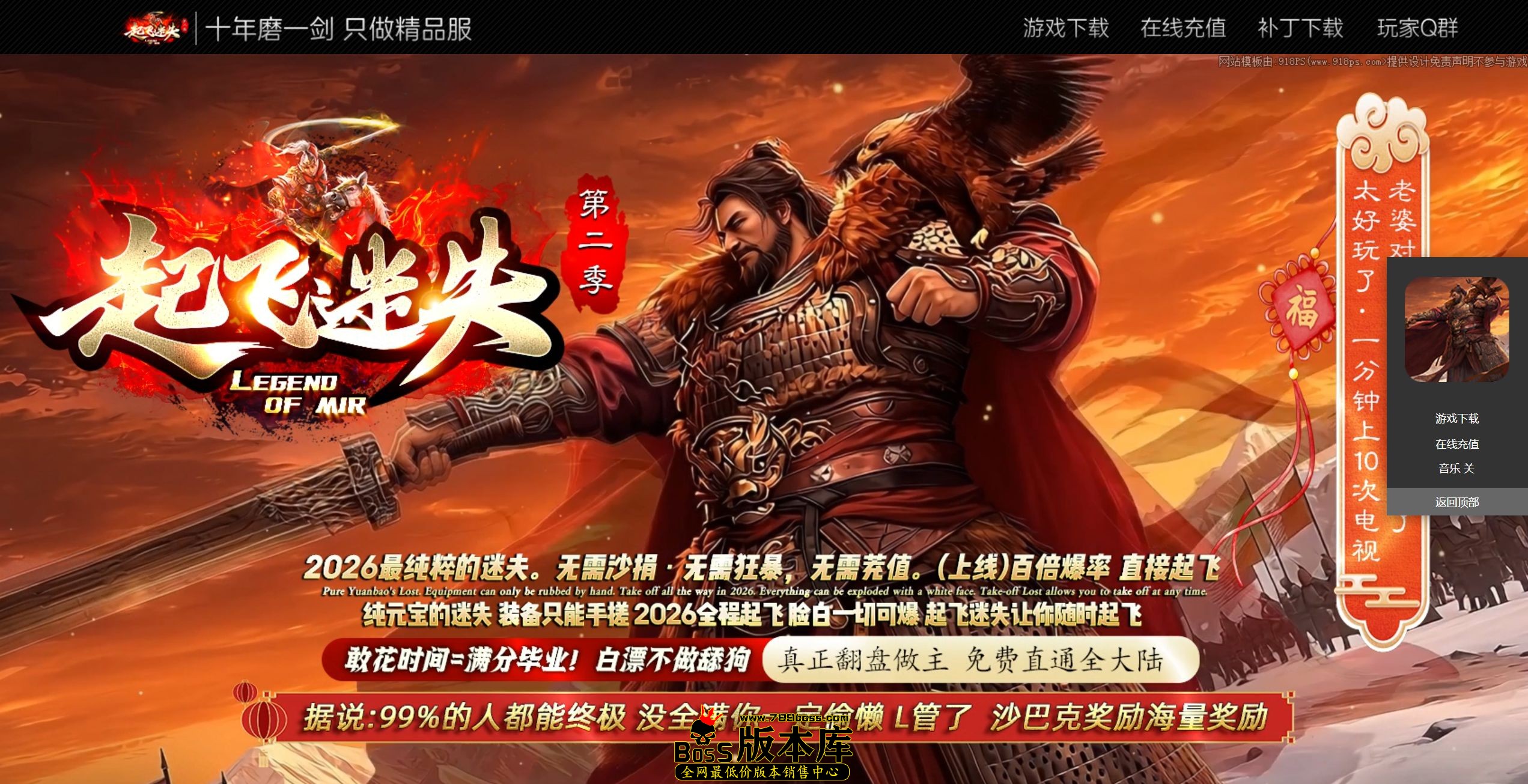 QQ图片20260605231859.jpg