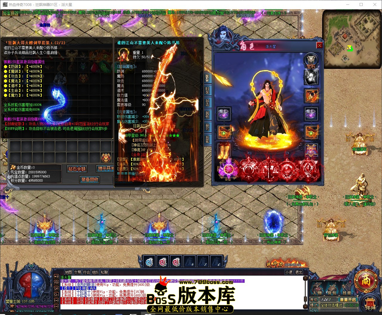 QQ_1780739539384.jpg