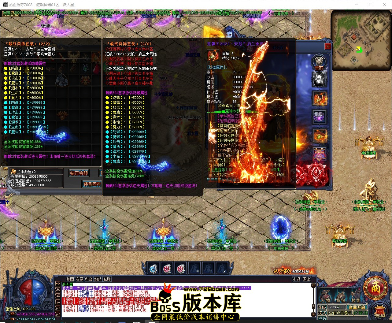 QQ_1780739543228.jpg