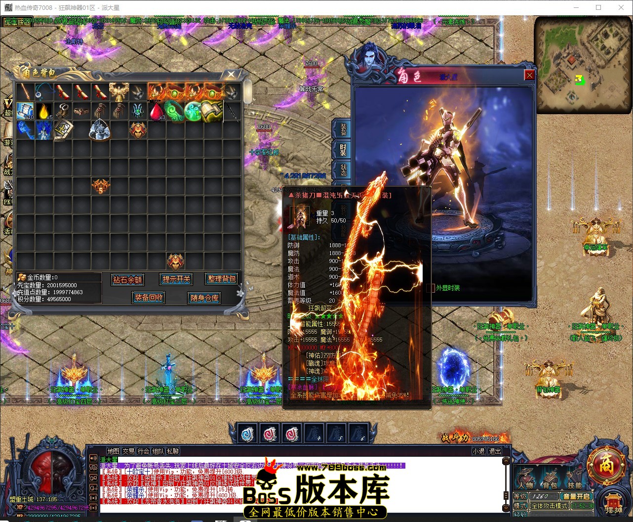 QQ_1780739550552.jpg