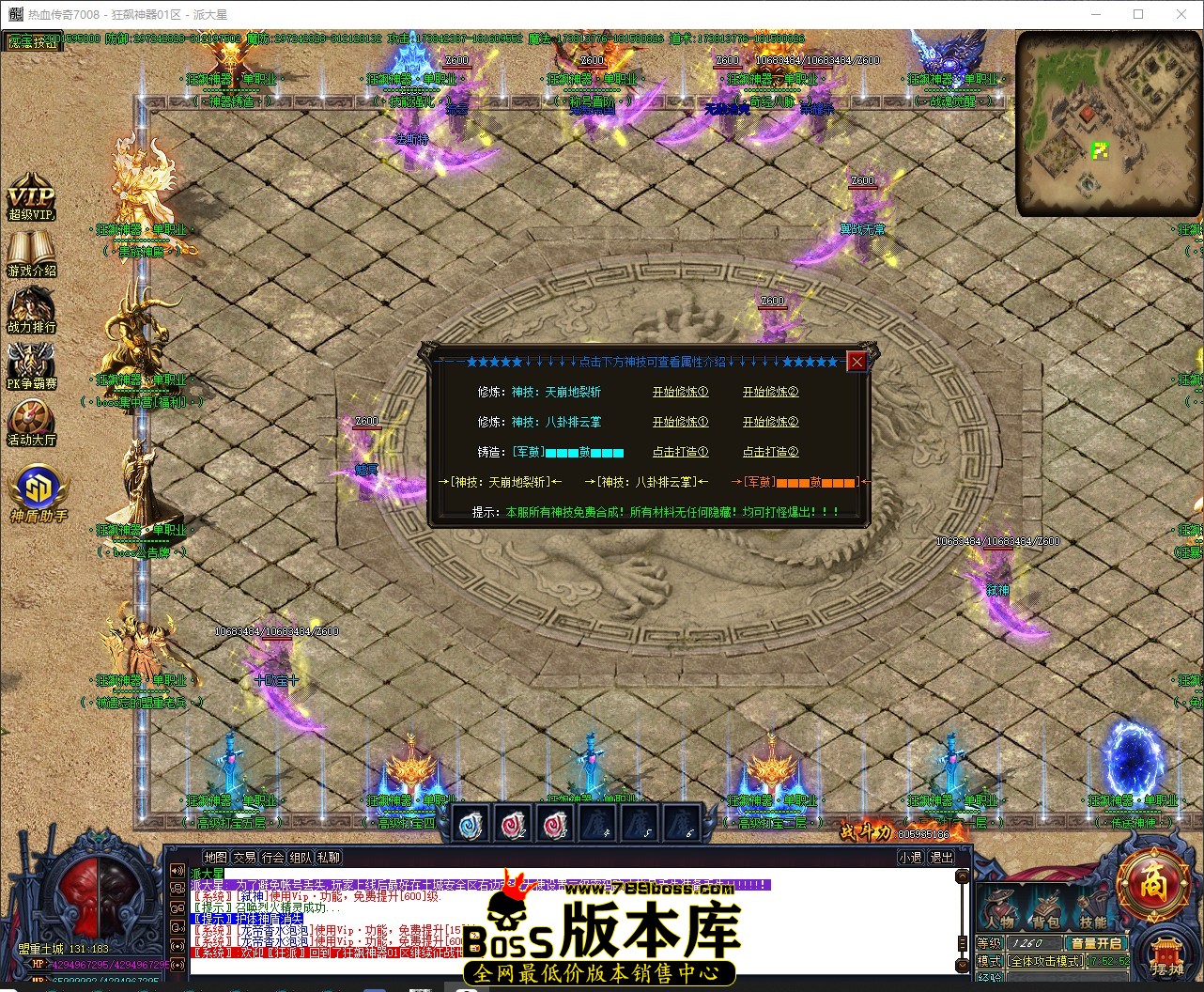 QQ_1780739572889.jpg