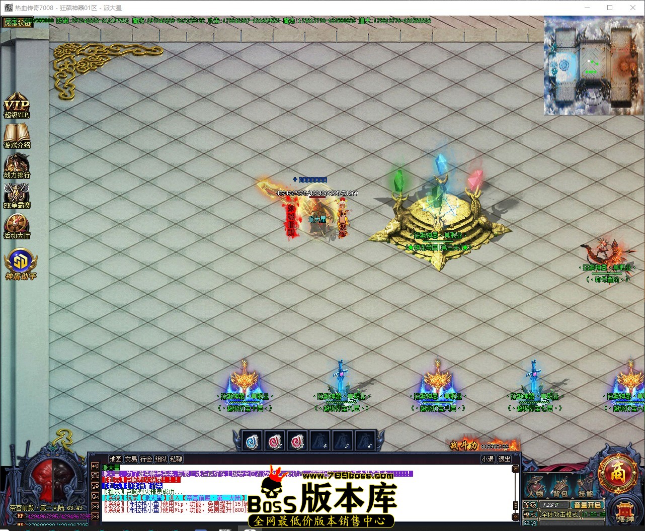 QQ_1780739598605.jpg