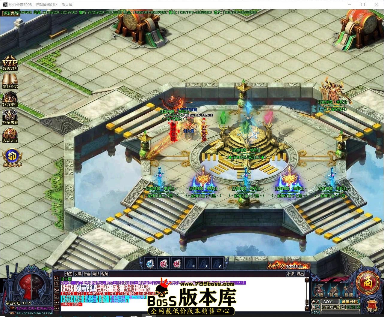 QQ_1780739605799.jpg